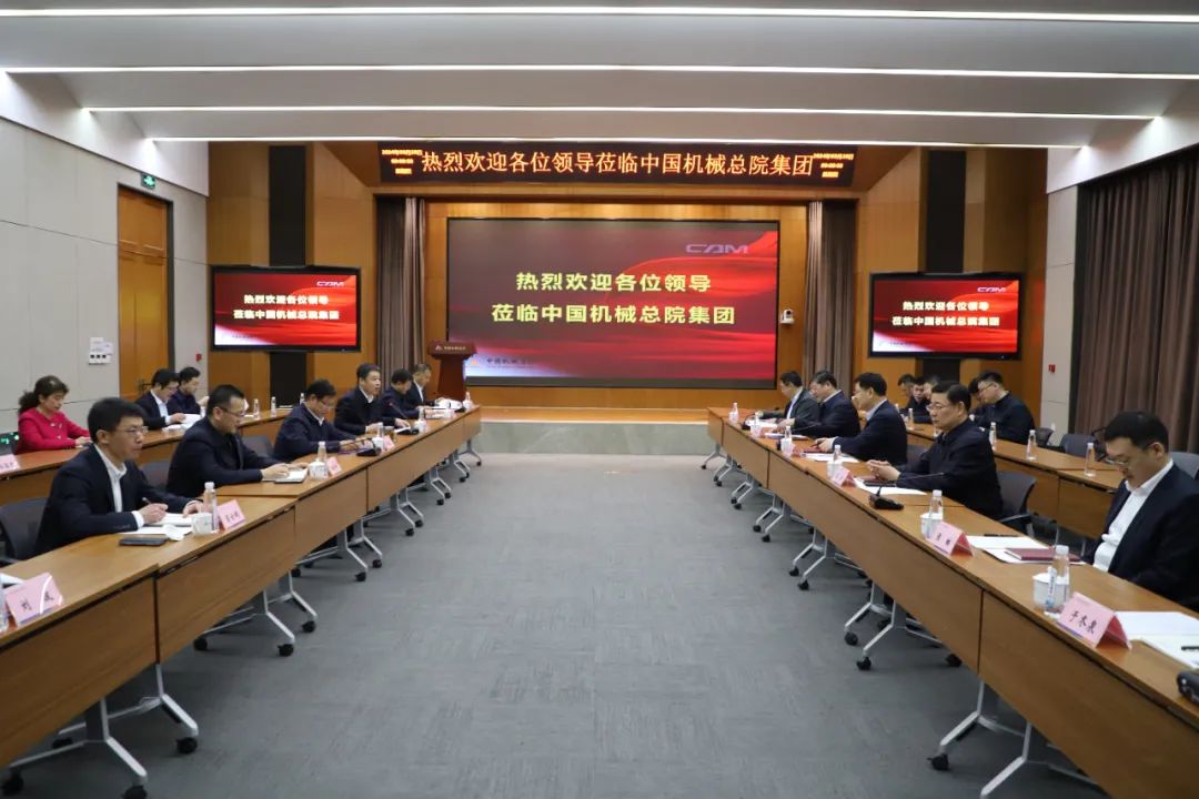 青岛市委副书记、市长赵豪志一行到访中国亚搏官方(集团)有限公司总院